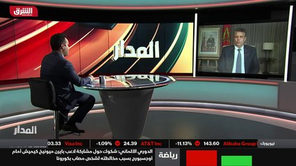 ...الناس بالثقة بحزب العدالة والتنمية . يعن...
