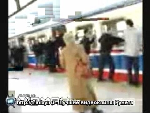 Train pushing