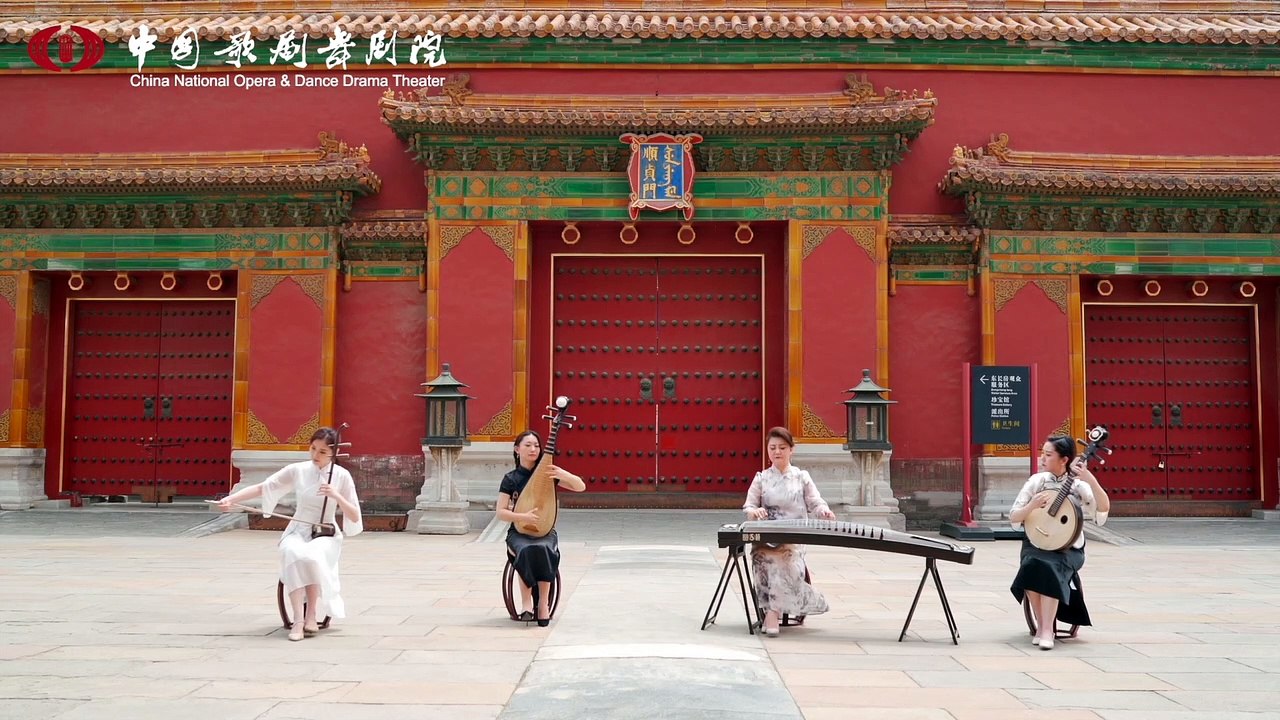 Quatuor à cordes « Big Fish » 民乐演奏《大鱼》带你深海遨游