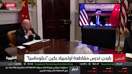 ...يار دولار . ويصلح للخدمة العسكرية في تاي...