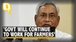 Farm Laws Repealed | 'Govt Will Continue To Work for Welfare of Farmers': Nitish Kumar