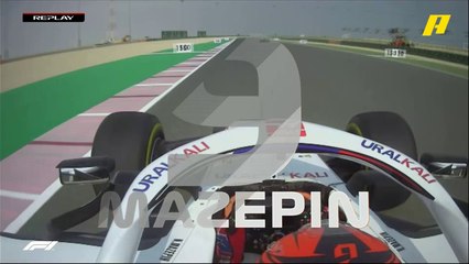 انحراف سيارة مازيبين خارج الحلبة مع بدء التجارب الحرة الأولى