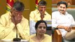 Chandrababu Crying ప్రెస్ మీట్లోనే ఏడ్చేసిన చంద్రబాబు CBN Challenge In AP Assembly | Oneindia Telugu