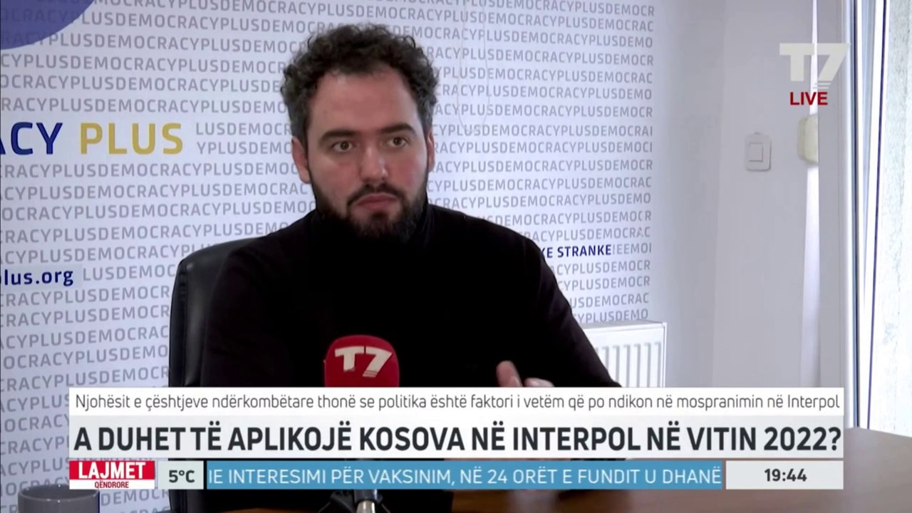 A duhet të aplikojë Kosova në Interpol në vitin 2022