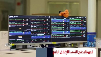 ...فرنسا تحذر من عودة سوريا لايران تؤدي الى...