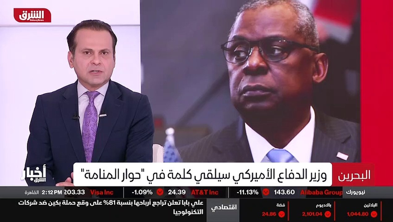 ...تزيد من الضغط على طهران ....