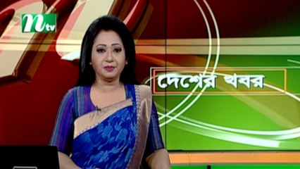 NTV Desher Khobor | 19 November 2021