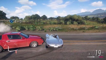 Jaguar D-Type - Forza Horizon 5
