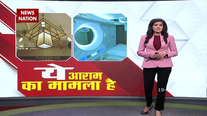 POD Hotel Mumbai Five Star Facility in Few Rupees