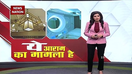 POD Hotel Mumbai : चंद रुपए में फाइव स्टार सुविधा
