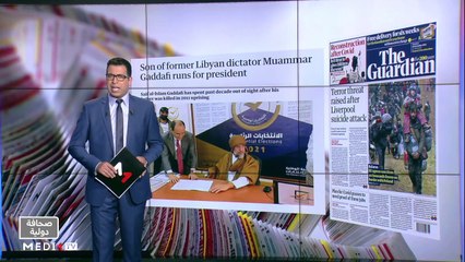 قراءة في عناوين صحف عالمية - 19/11/2021