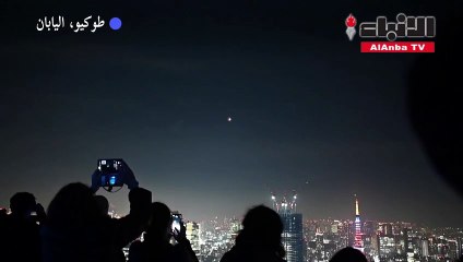 سكان طوكيو يشاهدون أطول خسوف جزئي للقمر منذ 600 عام