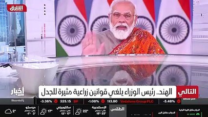 ...حالة من انعدام الثقة ما بين الشارع والقو...