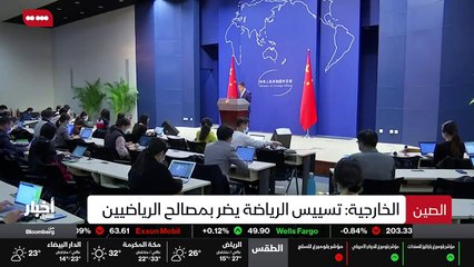 ...من مئة وتسع وثلاثين طائرة حربية في قواته...