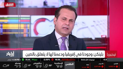 ...بقمة تربطها مع القارة الافريقية ربما مع ...