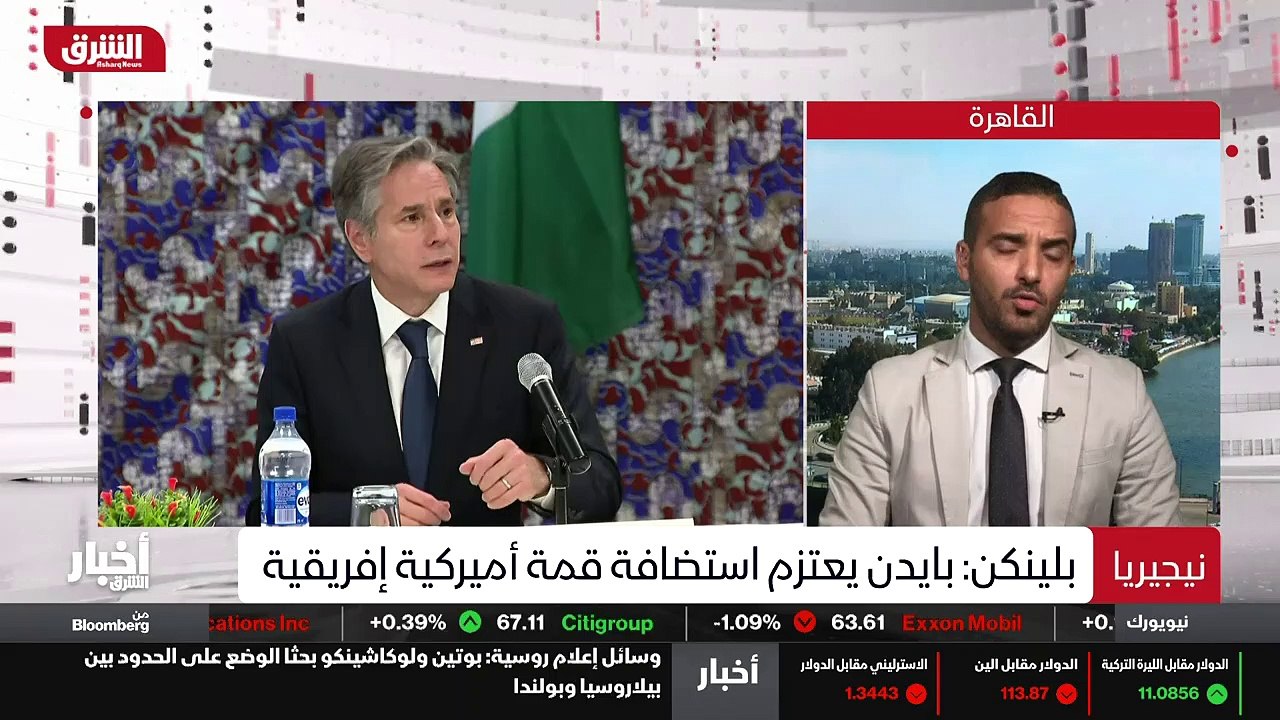 ...القارة الافريقية سوقا واعدة...