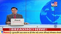 Heavy rainfall in rural areas of Amreli, farmers fear crop loss _ TV9News