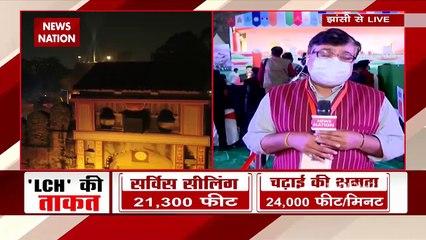 Jhansi के किले पहुंचे PM Modi, प्राचीर पर तिरंगे को दी सलामी