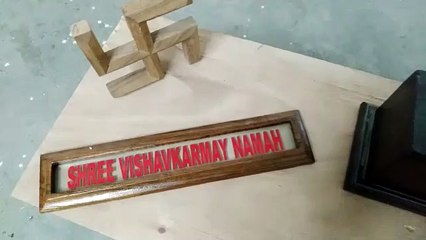 जज्जाबों के ज्वार को कला का रूप देते हैं राधेश्याम