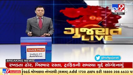 Devotees throng Shamlaji Temple on occasion of Kartik Purnima, Aravalli _ TV9News