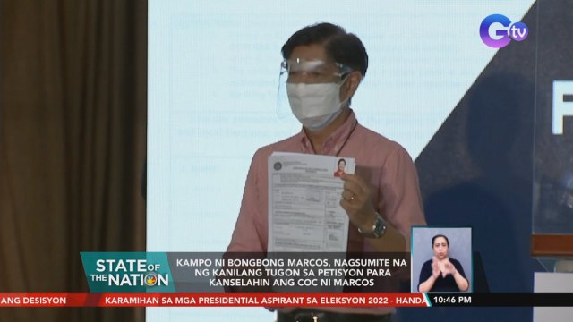 Kampo ni Bongbong Marcos, nagsumite na ng kanilang tugon sa petisyon para kanselahin ang COC ni Marcos | SONA