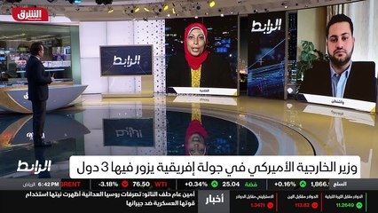 ...نحو ثلاثين في المئة من احتياطي المعادن ا...