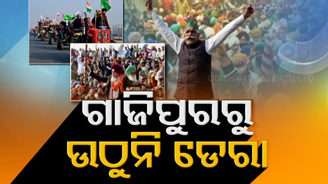 We Have Decided To Repeal Three Farm Laws: PM Modi