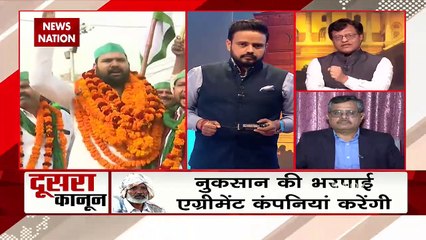 Lakh Take Ki Baat : MSP कानून क्यों नहीं चाहती सरकार ?