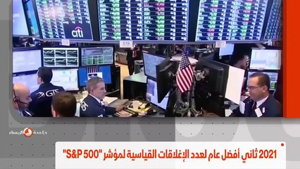 ...توقيف أندريه يخترق مستويات قياسية وتجعل ...