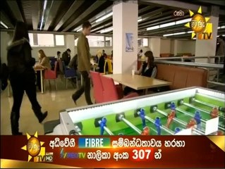 Rooma (71) 19-11-2021