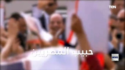 في ذكرى ميلاده.. محطات في حياة الرئيس السيسي