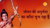 Ramayan Dialogue Status| रामायण डायलॉग| श्री राम Status | Tilak #Shorts