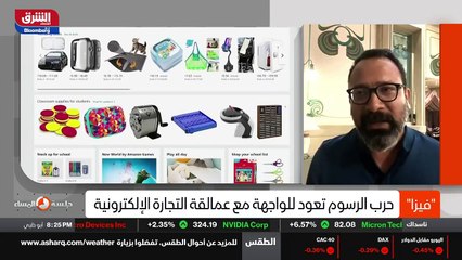 ...ايضا في المنطقة . وعندما يقبل التاجر...