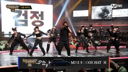 [NEXT WEEK] '운명의 맞대결' 결승 무대를 향한 마지막 관문 !