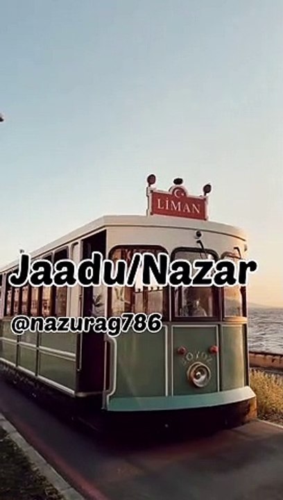 Jadu ka ilaj ek baar ye amal zarur kare #dailymotion #viraln#trending #islam #muslim #foryou #top