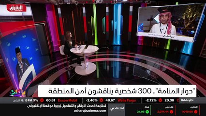 ...طبعا مش أول لويد اوستن بوزير الدفاع الأم...