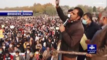 فيديو: احتجاجا على شحّ المياه وجفاف مياه نهر زاينده... آلاف الإيرانيين يتظاهرون في محافظة أصفهان