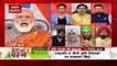 Desh Ki Bahas: विस चुनावों को देखते हुए PM मोदी ने दांव खेला : चरण सिंह सापरा, राष्ट्रीय प्रवक्ता, कांग्रेस