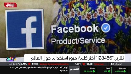 ...كما يطالب أحسن من أنه لن تستطيع العدالة ...