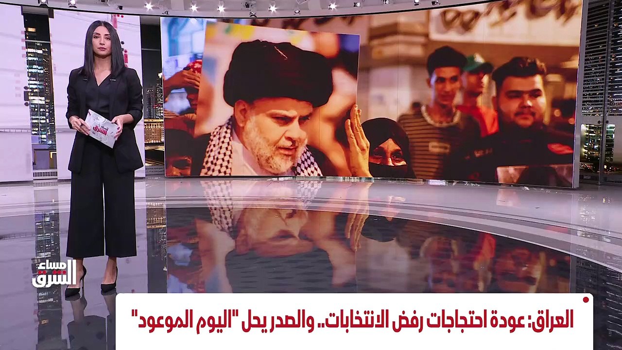 ...الصدر يعلن حل لواء اليوم الموعود ، وجماع...