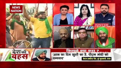 Desh Ki Bahas PM Modi worked to weaken farmers Abhay Dubey