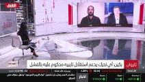 ...البلد مهما كان بمبدأ الصين الواحدة ....