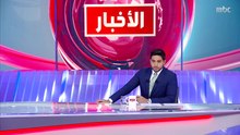 احتجاجات حاشدة في أصفهان بسبب نقص المياه في #إيران