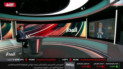 ...بات وزير خارجية ، يعني جبهة الدبلوماسية ...