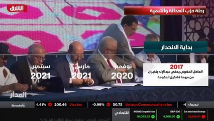 ...فرضت واقعا جديدا في طرابلس ناخذكم في رحل...