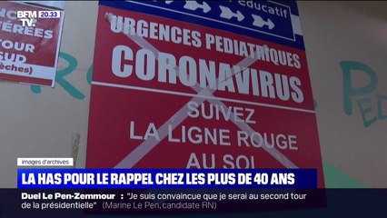 Tải video: La Haute autorité de Santé préconise une dose de rappel pour les plus de 40 ans