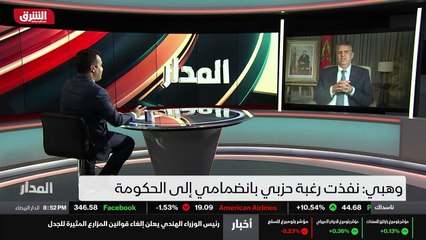 ...أزمات ووصل الى نتائج ايجابية ، لديه تعلي...