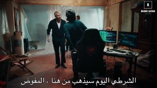 مسلسل ثلاث قروش الحلقة 4  مترجم للعربية