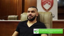 هلال سوداني لاعب ضمك يوضح من الأفضل في الموسم الحالي