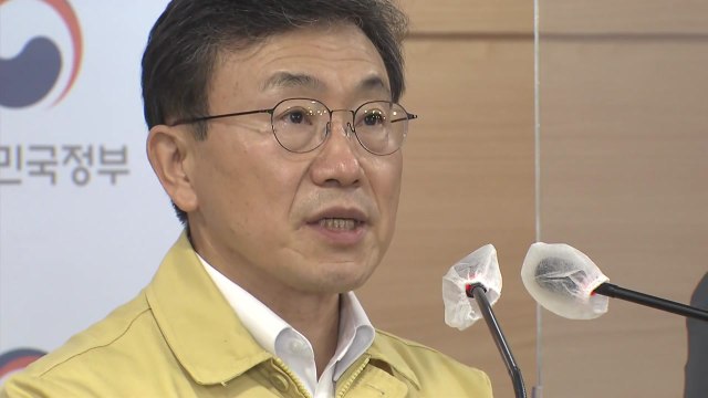 전담병원 7곳 등 병상 추가확보...요양병원 접촉면회 중단 / YTN